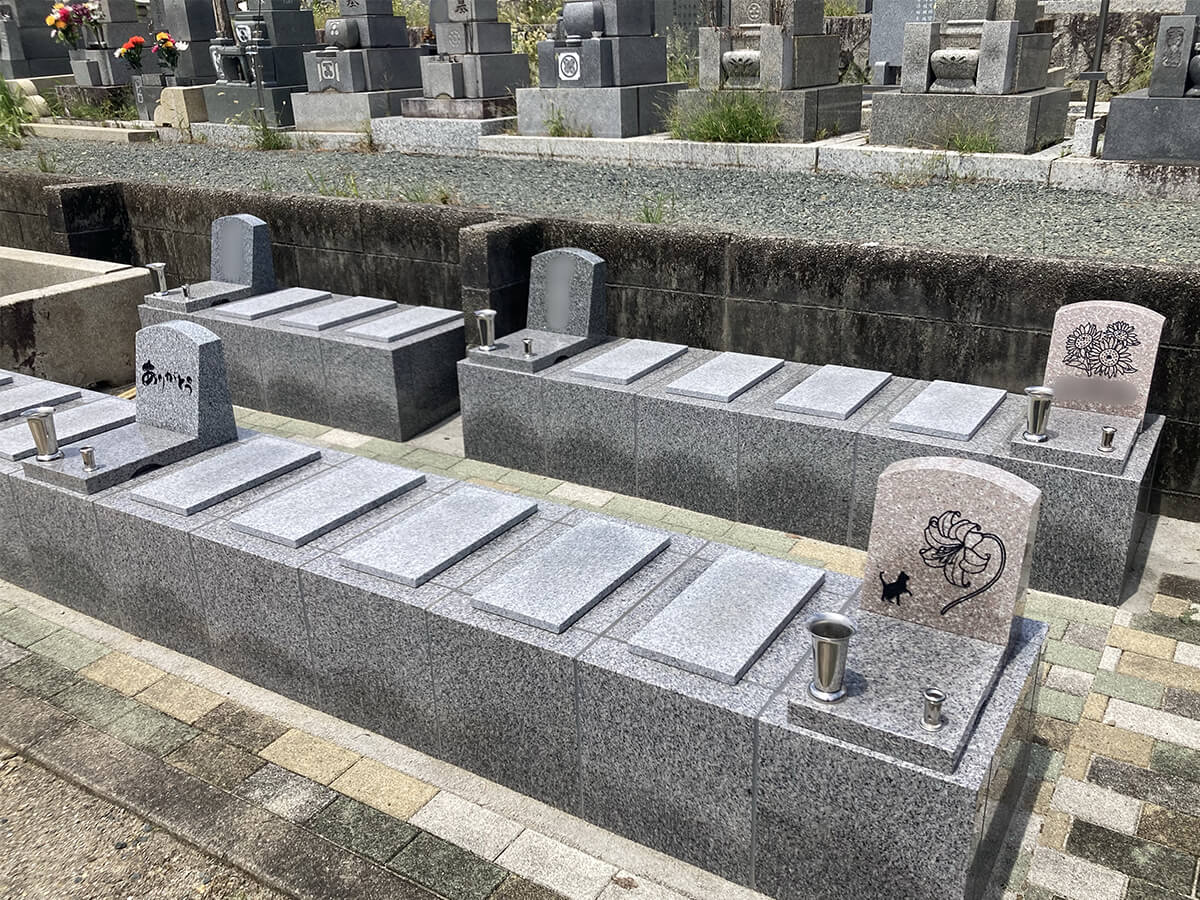 平和公園功徳院個別永代墓04
